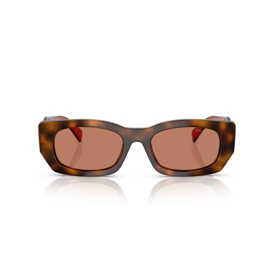 26SS 프라다 선글라스 0Pr B05s 직사각형 호피무늬 아세테이트