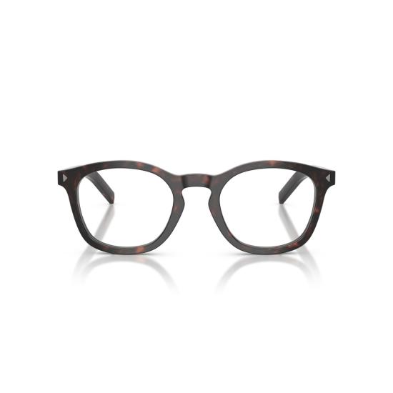 26SS 프라다 안경 0Pr C04v 클래식 스퀘어 호피무늬 아세테이트 안경