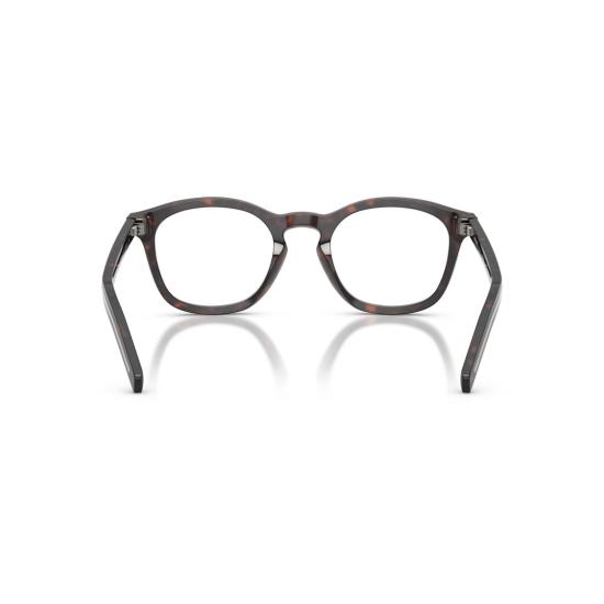 26SS 프라다 안경 0Pr C04v 클래식 스퀘어 호피무늬 아세테이트 안경 - PRADA