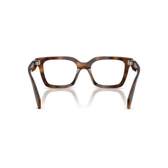 26SS 프라다 선글라스 0Pr C08v 오버사이즈 스퀘어 호피무늬 - PRADA