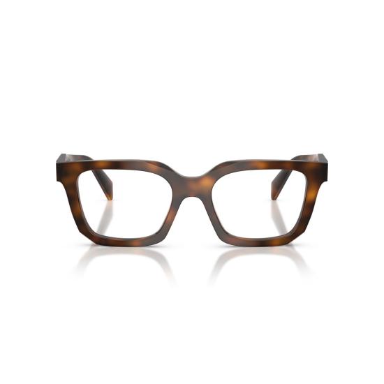 26SS 프라다 선글라스 0Pr C08v 오버사이즈 스퀘어 호피무늬