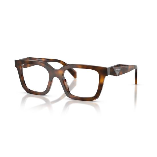 26SS 프라다 선글라스 0Pr C08v 오버사이즈 스퀘어 호피무늬 - PRADA