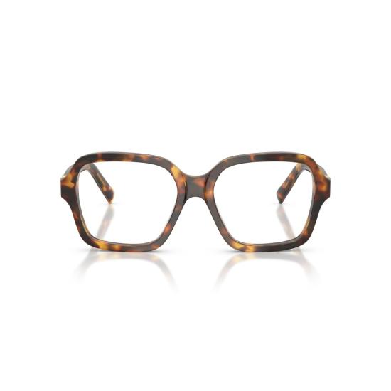 26SS 미우미우 안경 0Mu 03Yv 오버사이즈 호피무늬