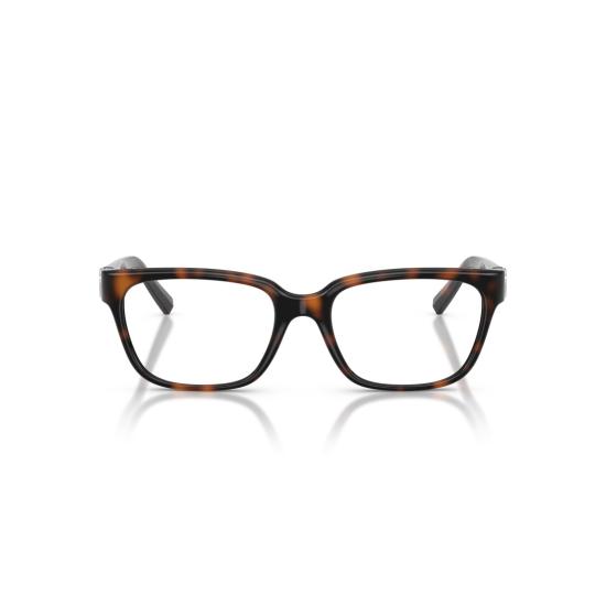 26SS 티파니앤코 안경 0Tf2286d 직사각형 호피무늬 안경