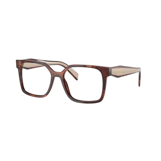 26SS 프라다 선글라스 0Pr B03v 오버사이즈 호피무늬 아세테이트 - PRADA