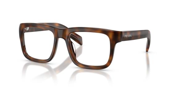 26SS 프라다 안경 0Pr D02v 오버사이즈 스퀘어 프레임 호피무늬 아세테이트 - PRADA