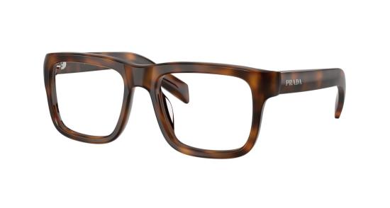 26SS 프라다 안경 0Pr D02v 오버사이즈 스퀘어 프레임 호피무늬 아세테이트 - PRADA