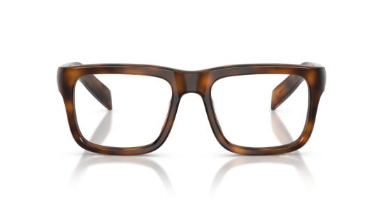 26SS 프라다 안경 0Pr D02v 오버사이즈 스퀘어 프레임 호피무늬 아세테이트