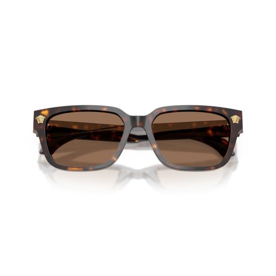 26SS 베르사체 선글라스 0Ve4513d 직사각형 호피무늬 아세테이트 - VERSACE