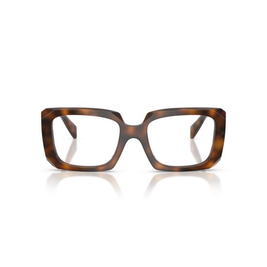 26SS 프라다 선글라스 0Pr C09v 오버사이즈 스퀘어 호피무늬 아세테이트