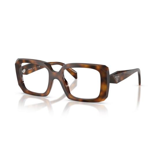 26SS 프라다 선글라스 0Pr C09v 오버사이즈 스퀘어 호피무늬 아세테이트 - PRADA