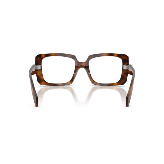 26SS 프라다 선글라스 0Pr C09v 오버사이즈 스퀘어 호피무늬 아세테이트 - PRADA