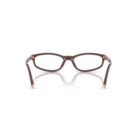 26SS 미우미우 안경 0Mu 01Zv 직사각형 아세테이트 안경 - MIU MIU