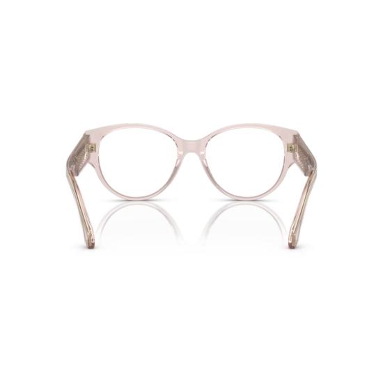 25FW 불가리 안경 4217 비스타 반투명 연분홍 아세테이트 캣아이 안경 - BVLGARI