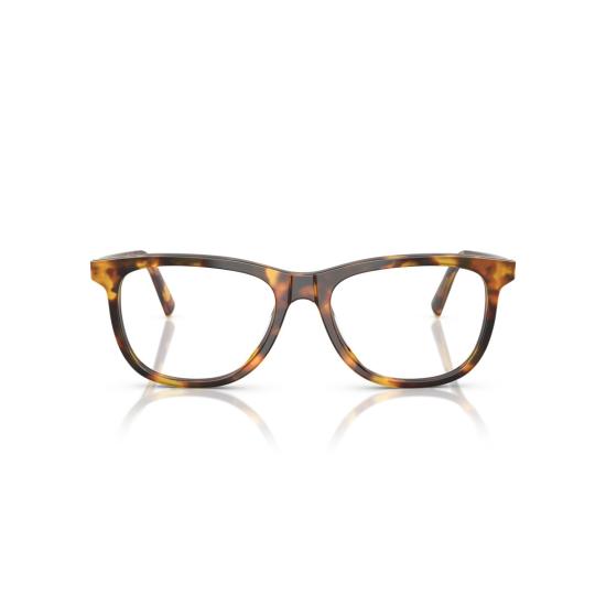 26SS 미우미우 안경 0Mu 01Wv 호피무늬 사각테 안경