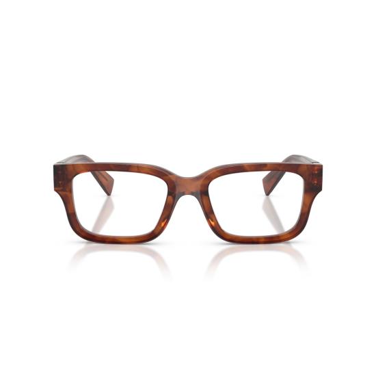 26SS 미우미우 안경 0Mu 02Yv 직사각형 호피무늬 아세테이트