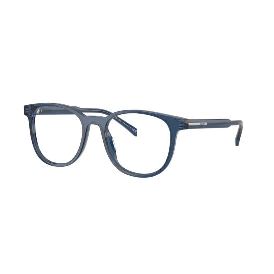 26SS 프라다 안경 0Pr A15v 반투명 아세테이트 사각 프레임 안경 - PRADA