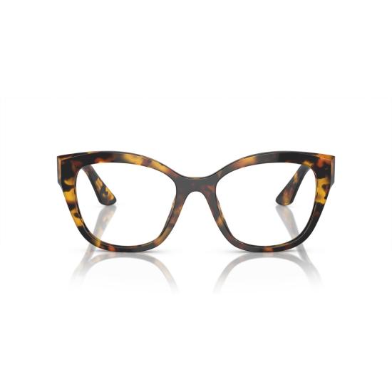 26SS 미우미우 안경 0Mu 05Xv 볼드 캣아이 호피무늬 안경