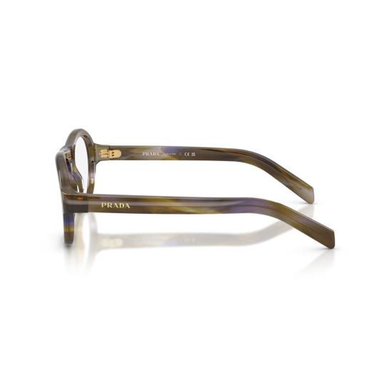 26SS 프라다 선글라스 0Pr C12v 오버사이즈 스퀘어 안경 - PRADA