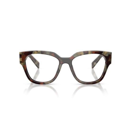 26SS 프라다 선글라스 0Pr C06v 오버사이즈 호피무늬 아세테이트