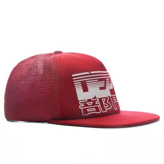 26SS 갤러리 디파트먼트 볼캡 ACC 008 RED DOM - GALLERY DEPT