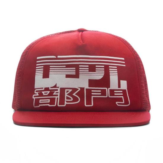 26SS 갤러리 디파트먼트 볼캡 ACC 008 RED DOM