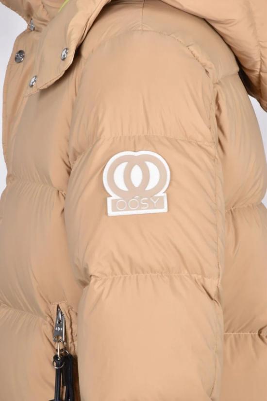  우시 자켓 나오스 다운 재킷 - 베이지 - OOSY