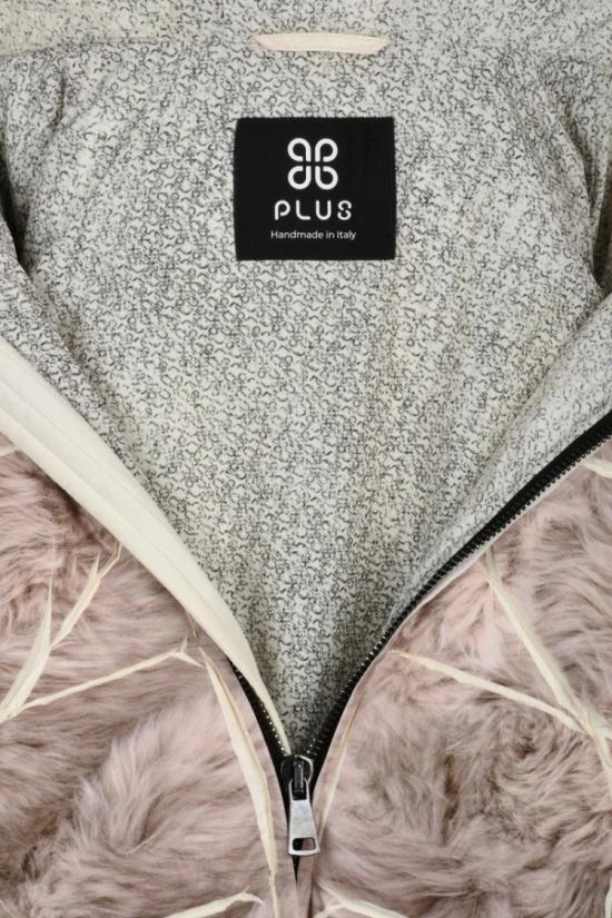  Plus 자켓 펠리칸 다운 재킷 (지퍼 포함) - 베이지 - OTHER BRANDS