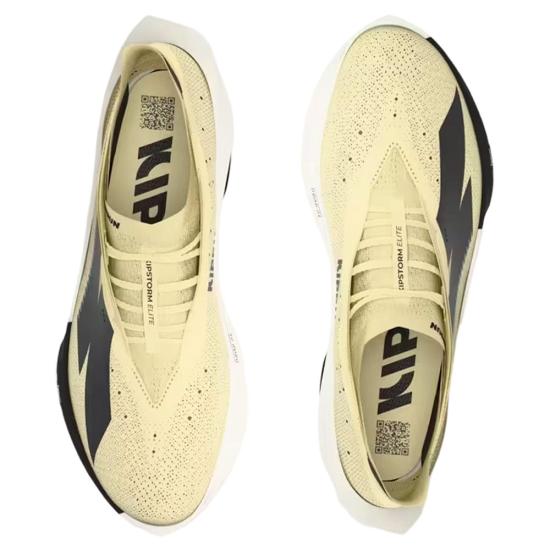 26SS KIPRUN 스니커즈 8961381 - OTHER BRANDS