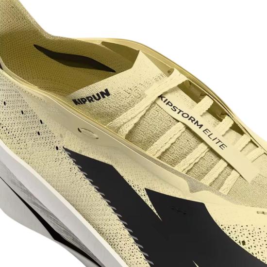 26SS KIPRUN 스니커즈 8961381 - OTHER BRANDS