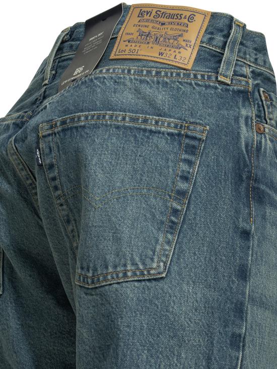 26SS 리바이스 스트레이트 팬츠 A58750013 BLUE - LEVI'S