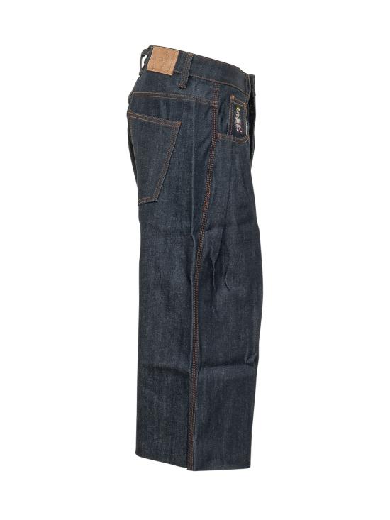 26SS 키드슈퍼 숏팬츠 SS26SHRT11 RAWDENIM RAW DENIM - KIDSUPER