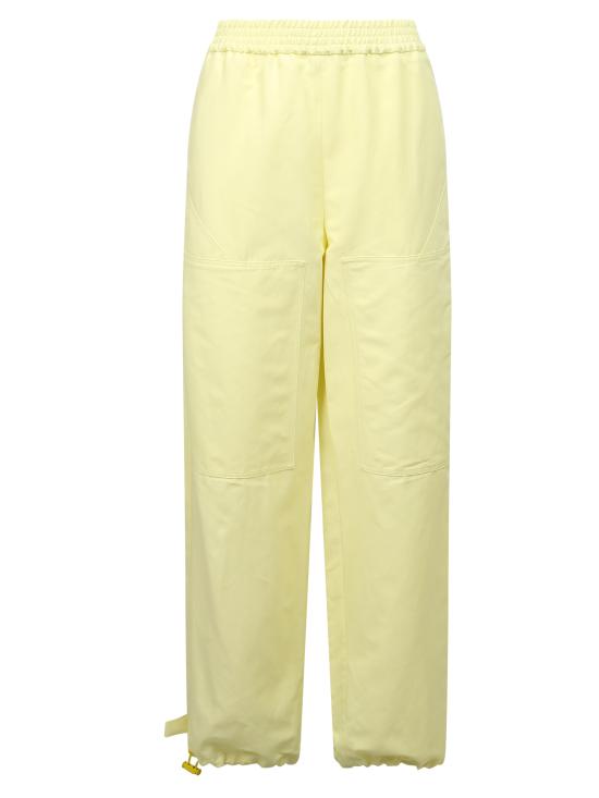  스텔라 맥카트니 트레이닝/조거 팬츠 604458 SIA03 7052 Yellow