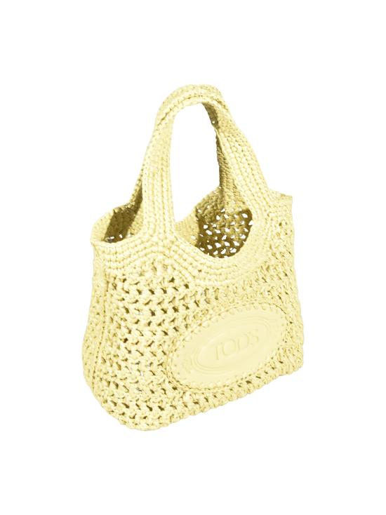 26SS 토즈 토트백 XBWEBLF0100RGM G017 - TODS