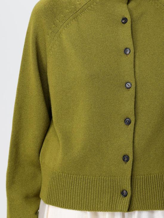 26SS 코데라 가디건 261058 WOODBINE Green - CORDERA