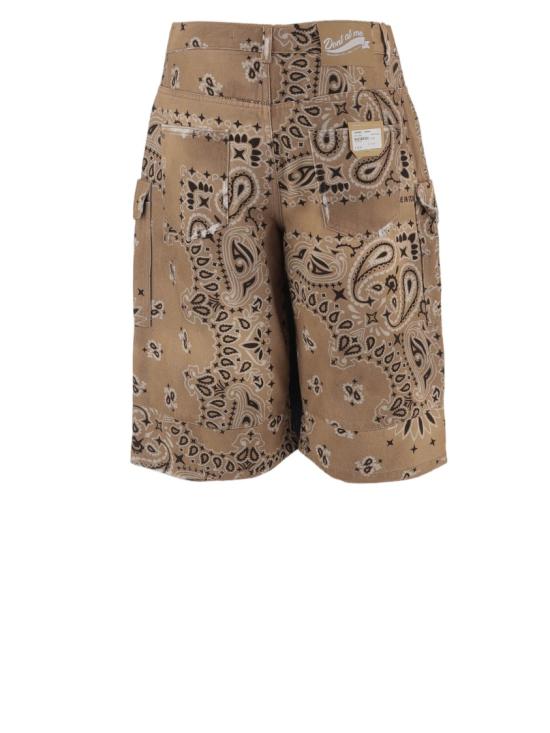 26SS Don't @ Me 숏팬츠 DAM26B02DESERT Brown - OTHER BRANDS
