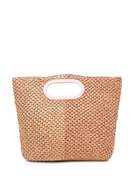 26SS 마르니 토트백 BMMP0172A0P9110 ZP197 COGNAC - MARNI