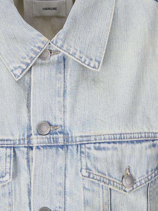 26SS 하이쿠레 베스트 HEW09127DF204L0935 L0935 DUSTY BLUE - HAIKURE