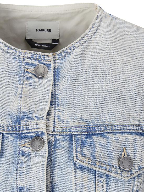 26SS 하이쿠레 자켓 HEW09117DF203L0936 L0936 SOFT STAINED SKY - HAIKURE