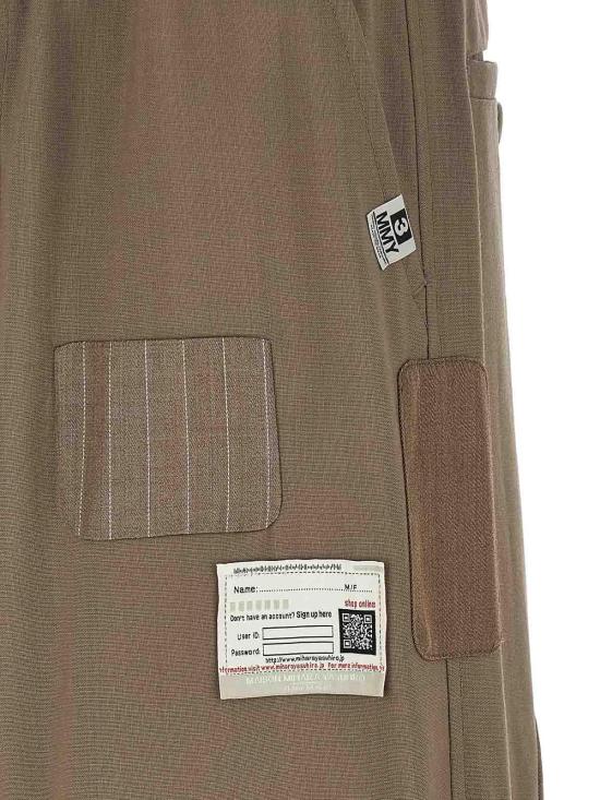 26SS 메종 미하라 야스히로 스트레이트 팬츠 A16PT032BEIGE Beige - MAISON MIHARA YASUHIRO