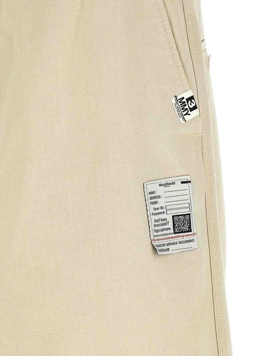 26SS 메종 미하라 야스히로 스트레이트 팬츠 J16PT161WHITE Beige - MAISON MIHARA YASUHIRO