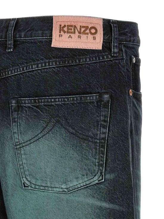 26SS 겐조 턴업 와이드 핏 진 FG55DP4246K762 Blue - KENZO