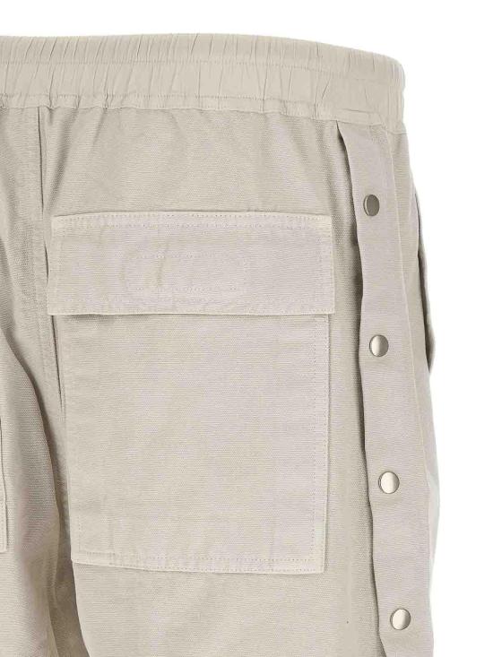 26SS 다크쉐도우 숏팬츠 DU01F4373CVS51 Beige - DRKSHDW