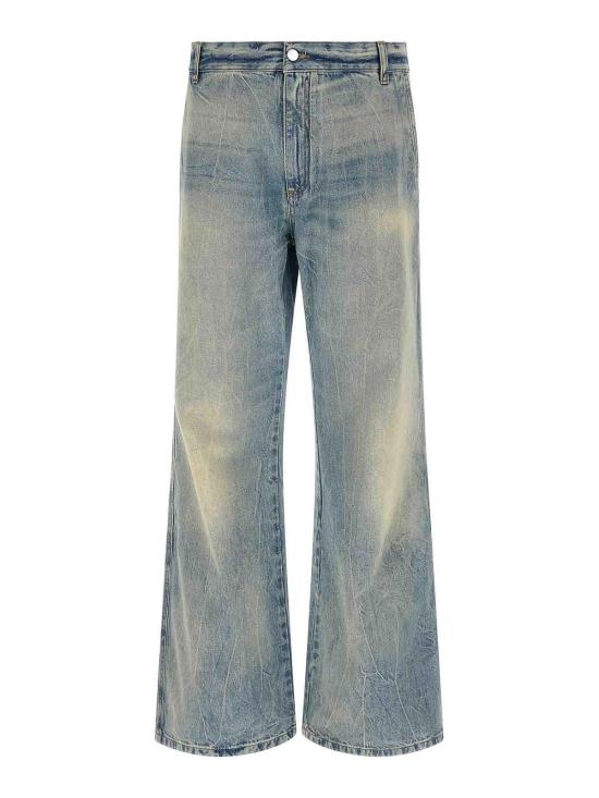 26SS 아미리 스트레이트 팬츠 AMBMJE1098921 Blue