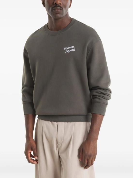 26SS 메종키츠네 핸드라이팅 컴포트 스웨트셔츠 MM00315KM0341 0453 BELUGA - MAISON KITSUNE