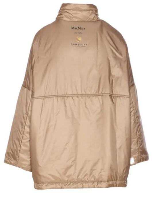 25FW 막스마라 더 큐브 파리 패딩 자켓 2529486064600PARIS023 BEIGE - MAXMARA THE CUBE