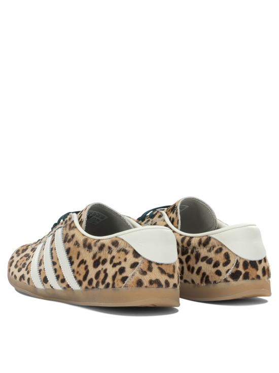 26SS 아디다스 가젤 로우 프로 스니커즈 KI4207MAGBEIIVORYGUM3 BEIGE - ADIDAS