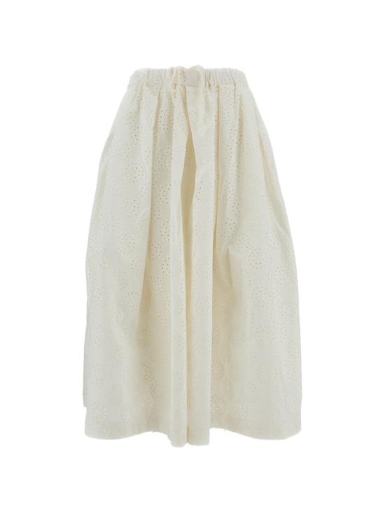 26SS 꼼데가르송 스트레이트 팬츠 GQP0190511 WHITE