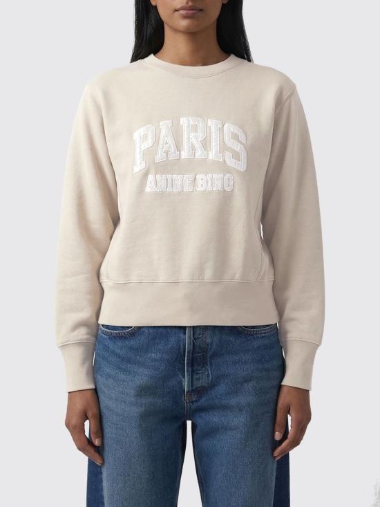 26SS 애니빙 긴팔 티셔츠 A0811784 BGI1 Beige