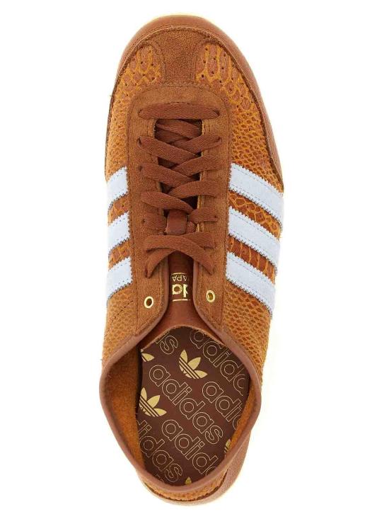 26SS 아디다스 재팬 디콘 IH1622DUBRCRSKORGTIN Brown - ADIDAS